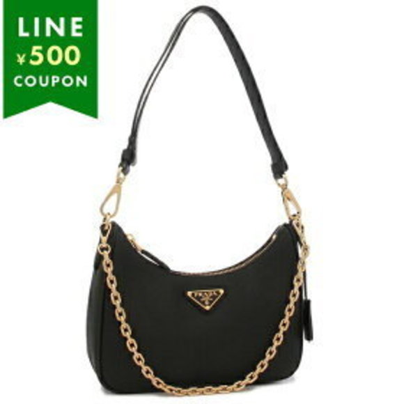 Prada Re Edition Shoulder Bag Triangle Black VQOM - Picture 1 of 9